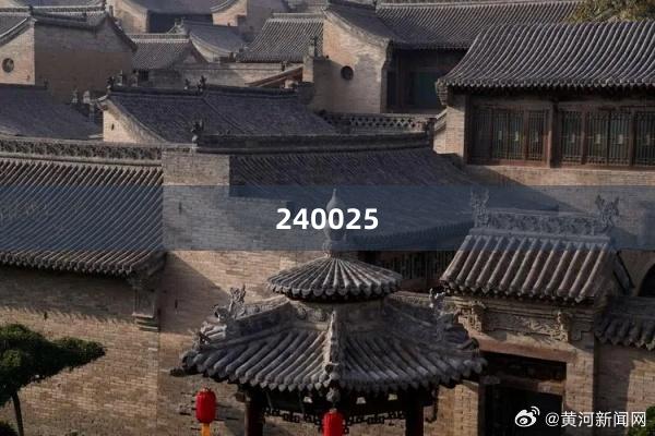 240025